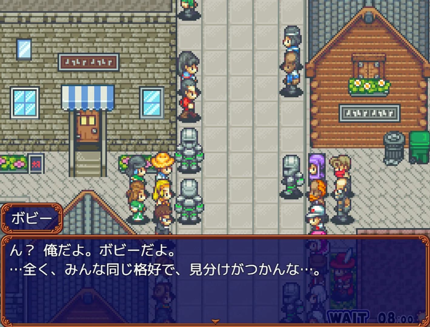 魔王の娘達　境界線上のアリア görsel 9