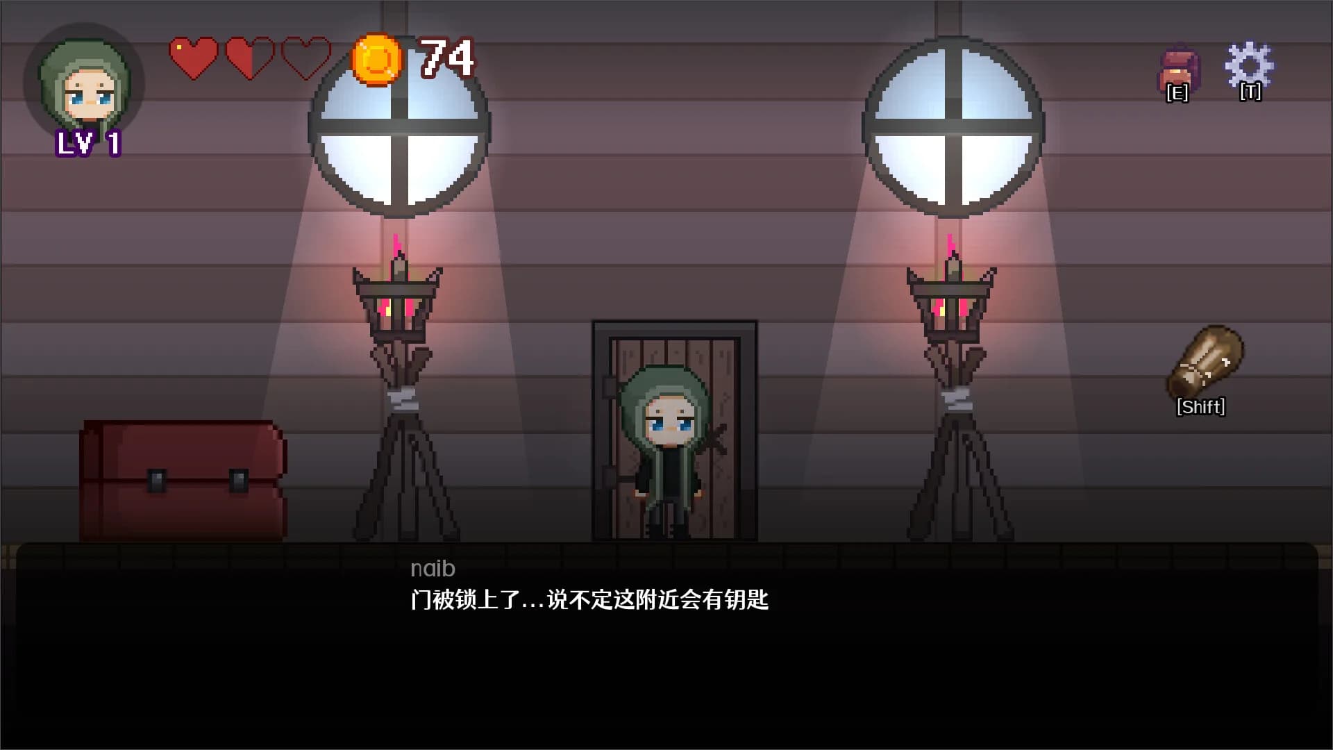奈布的冒险 - Naib's Adventure görsel 7
