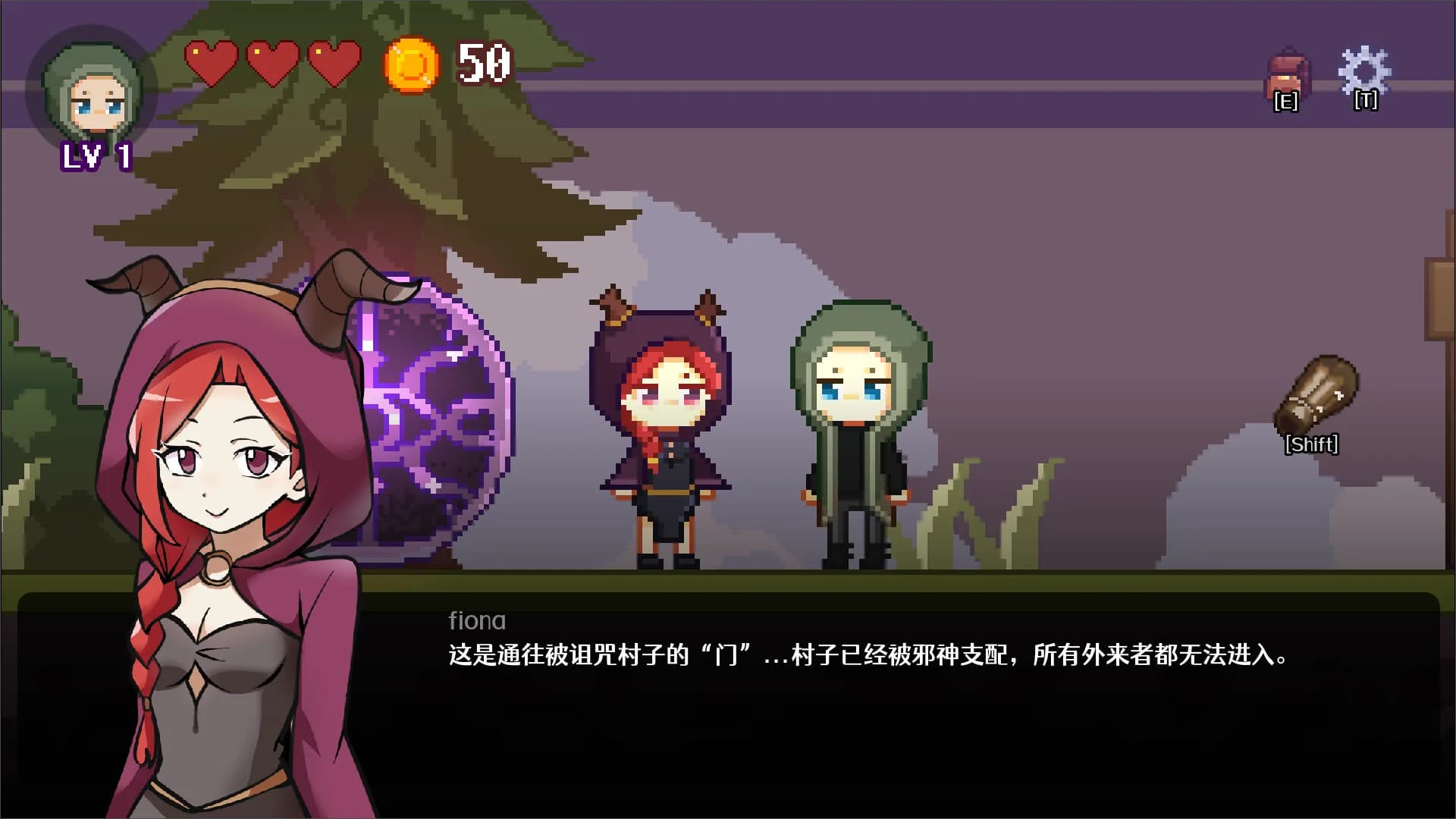奈布的冒险 - Naib's Adventure görsel 8