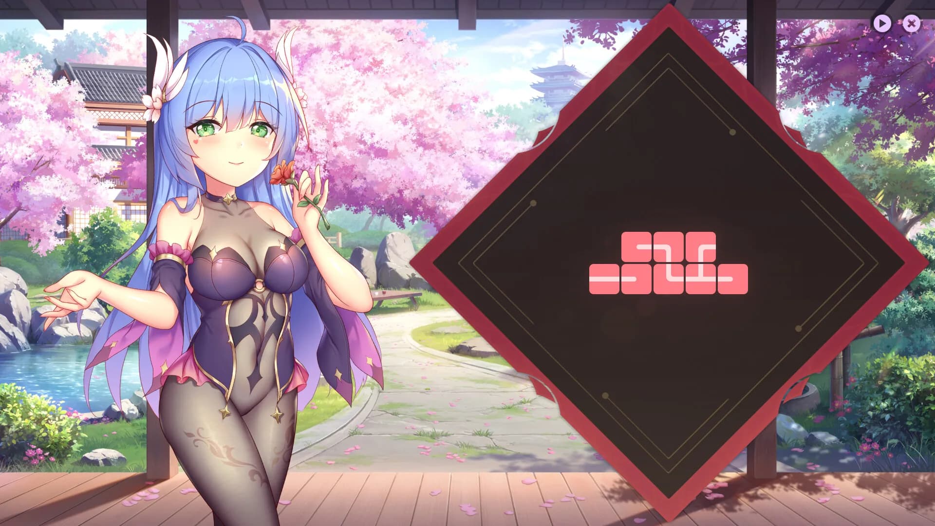 Sakura Hime 6 görsel 7