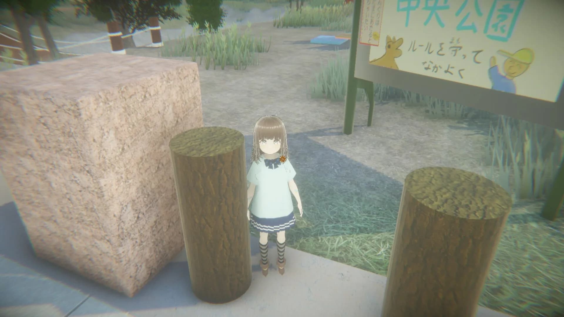 おままごと görsel 2