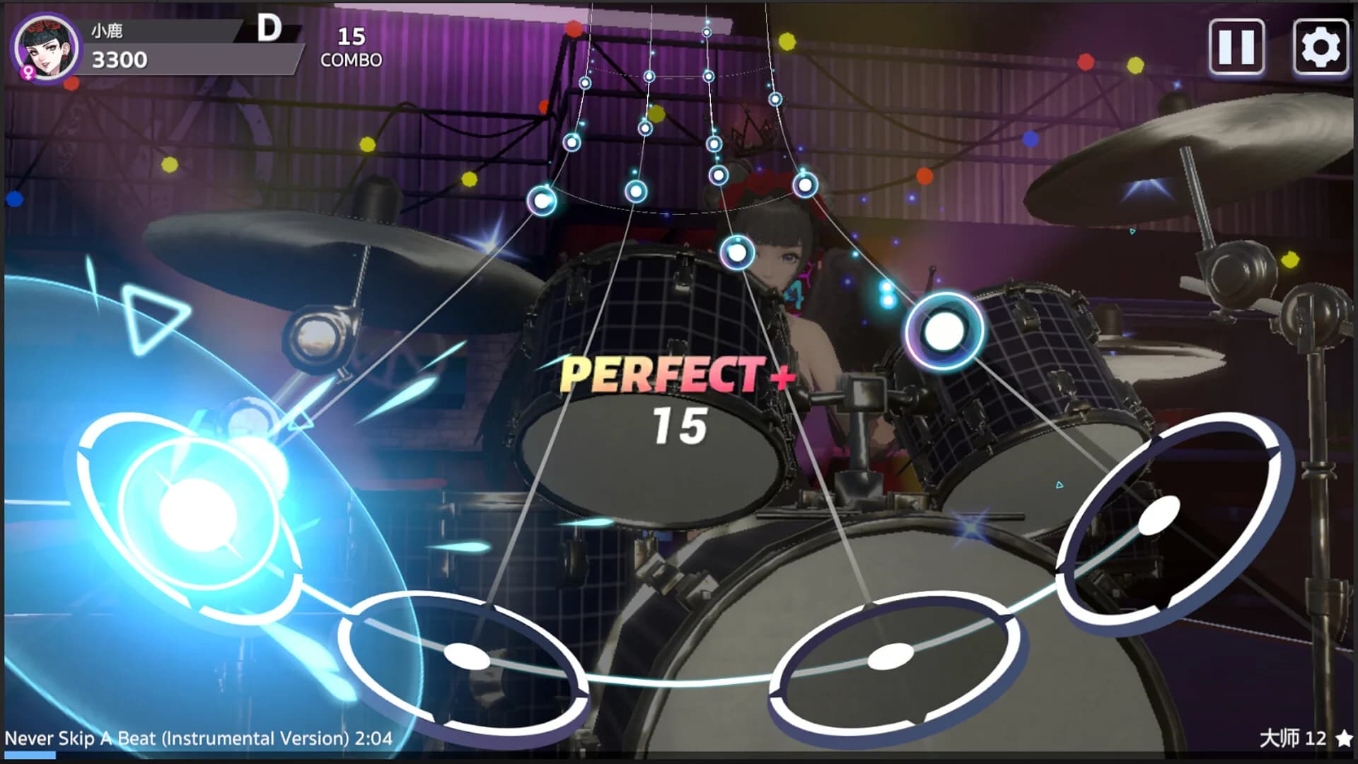 Band Stage görsel 6