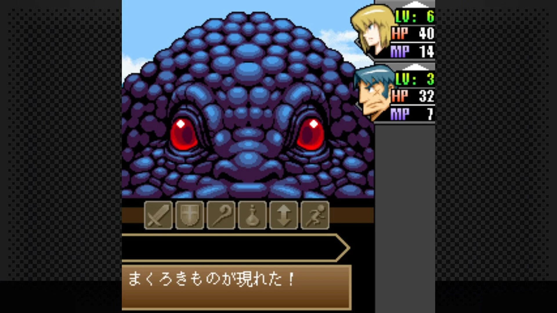G-MODEアーカイブス22 ヘラクレスの栄光Ⅲ 神々の沈黙 görsel 3