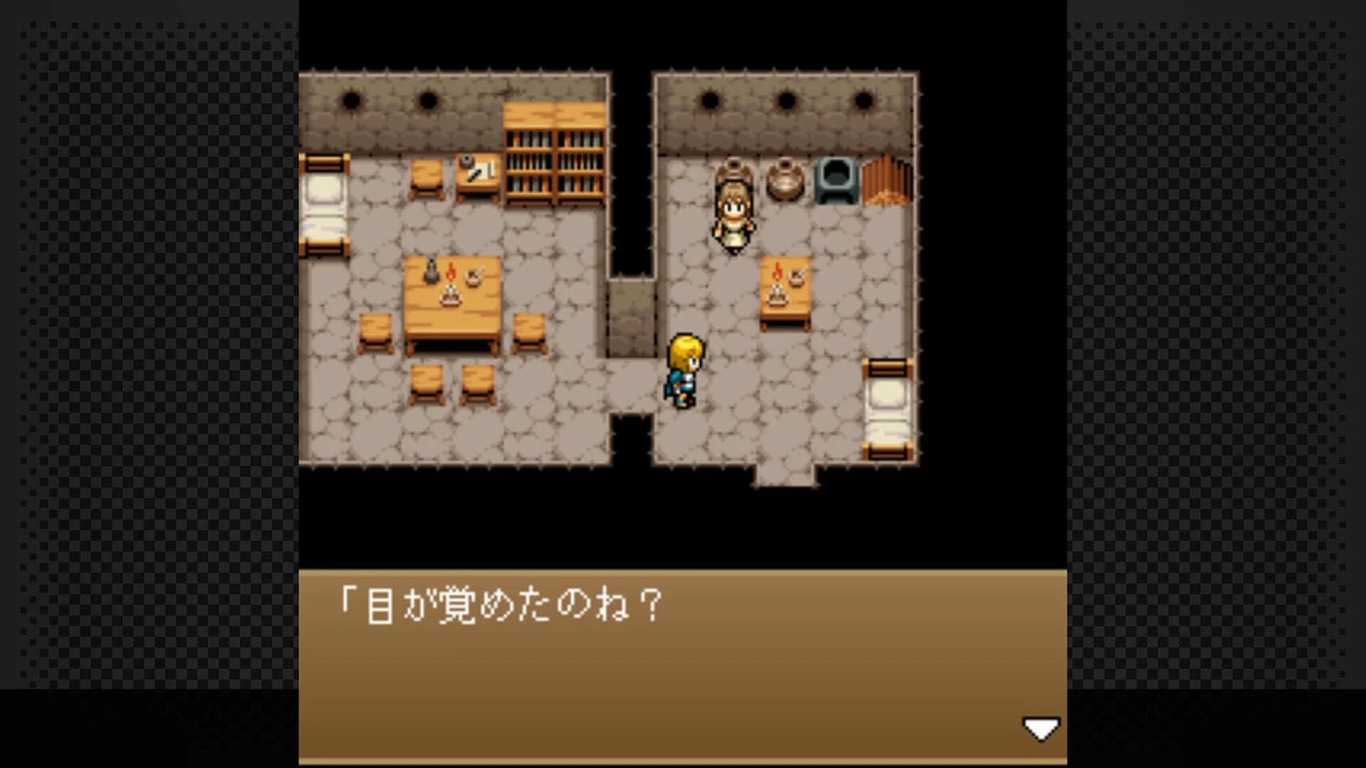 G-MODEアーカイブス22 ヘラクレスの栄光Ⅲ 神々の沈黙 görsel 5