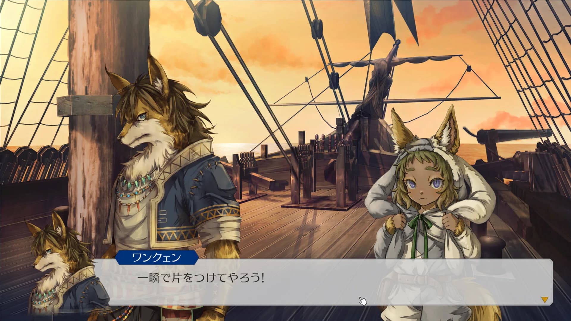 イル・ドー görsel 6