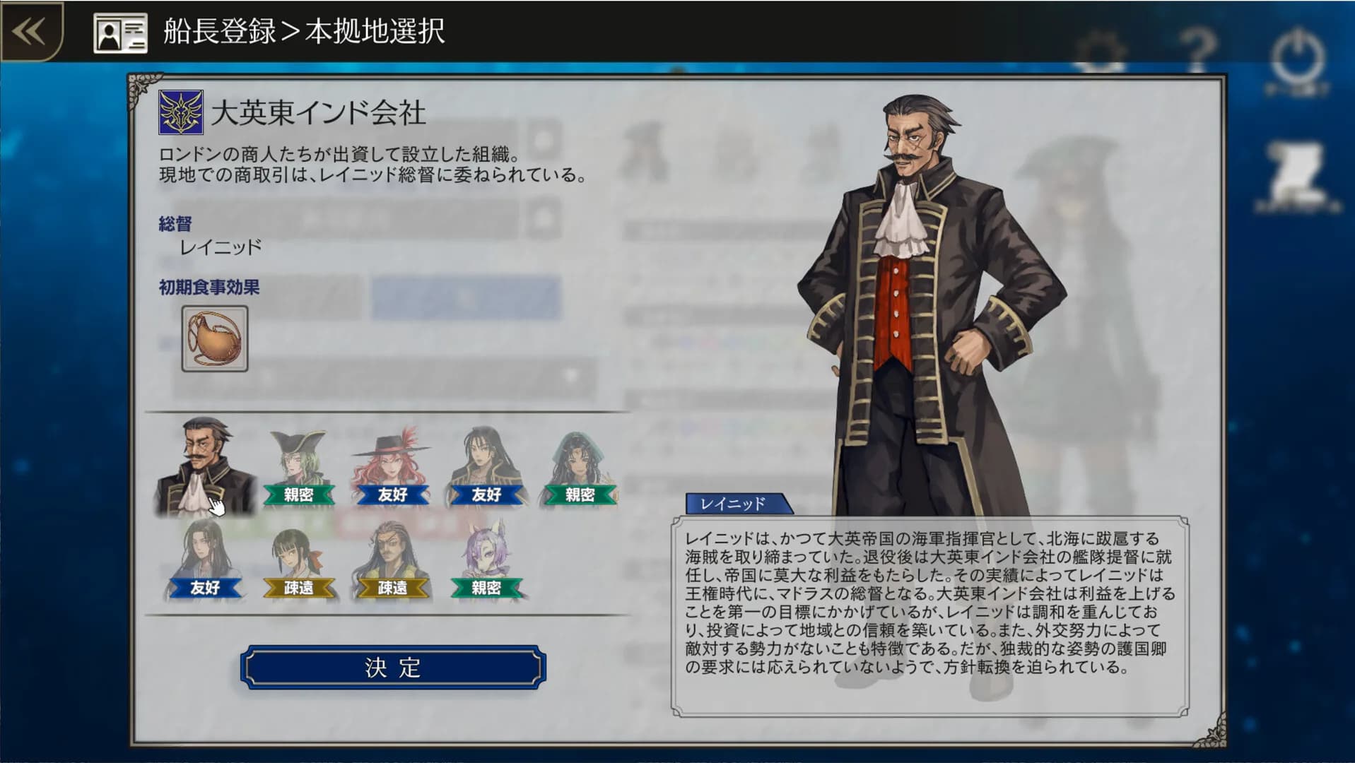 イル・ドー görsel 9