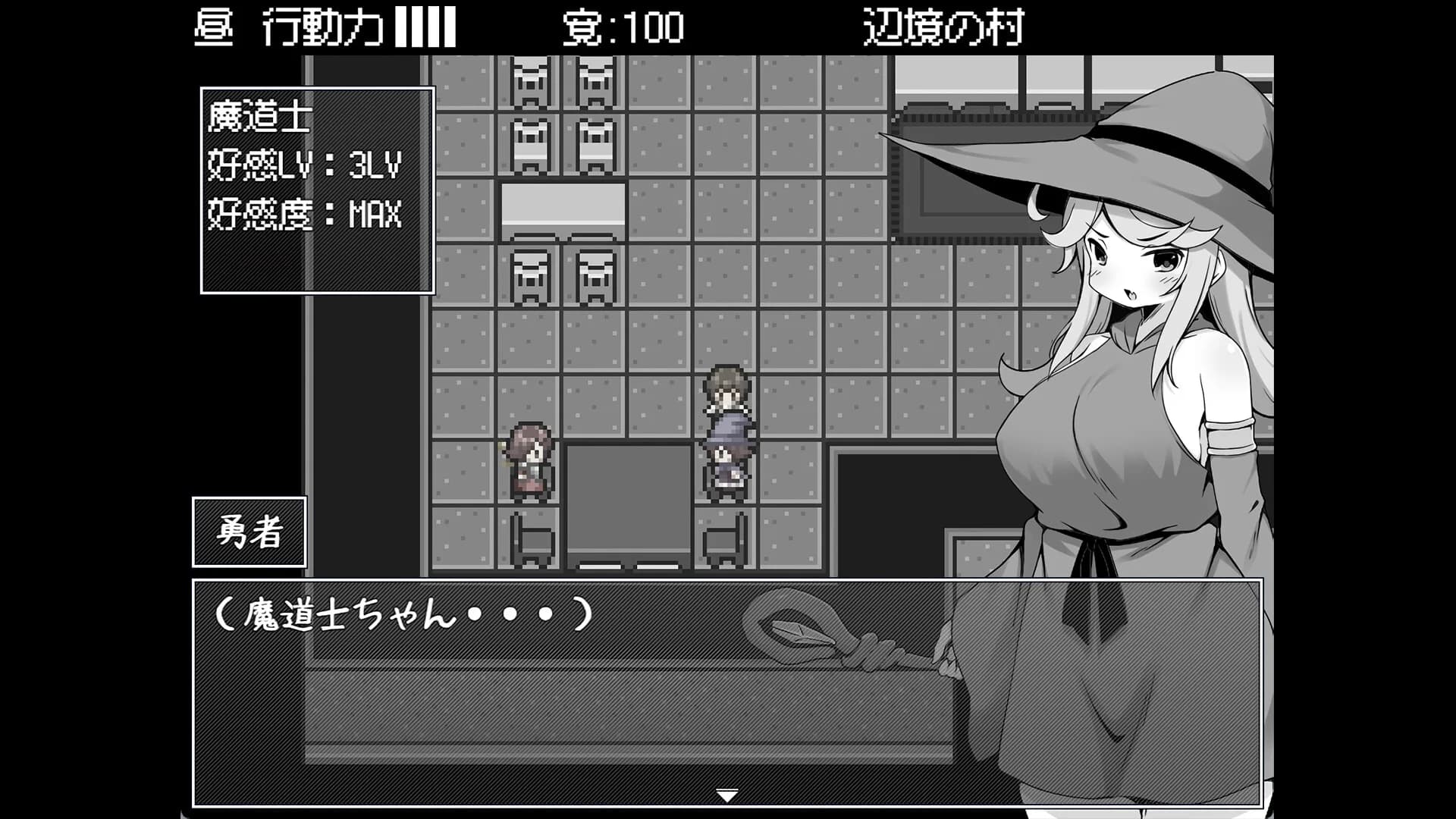 Hero in an All-Forgiving Fantasy World RPG görsel 2