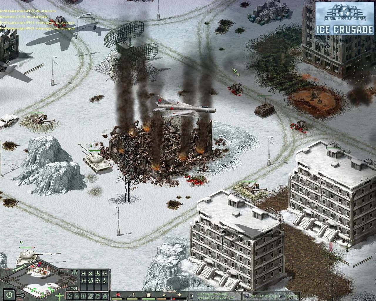 Cuban Missile Crisis: Ice Crusade görsel 14
