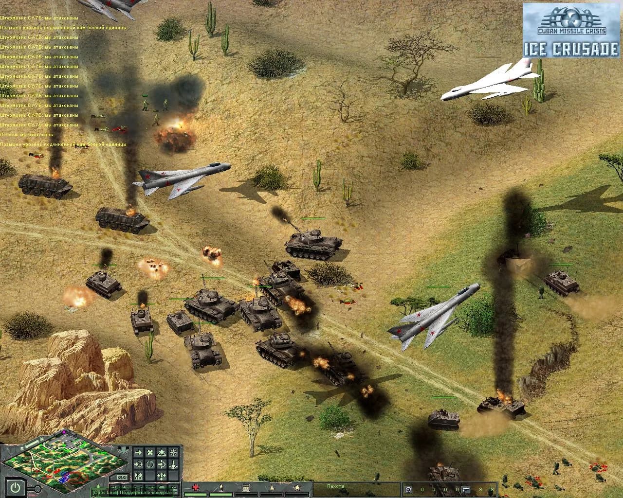 Cuban Missile Crisis: Ice Crusade görsel 4