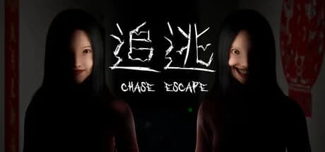 追逃 Chase&Escape görsel 1