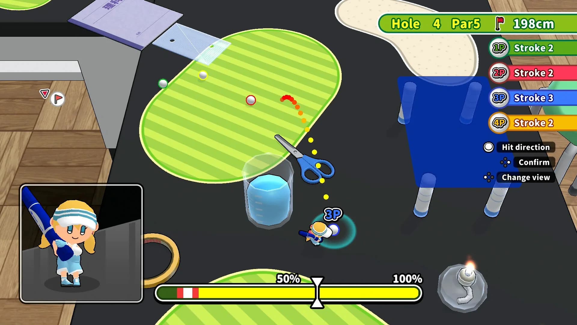 Desktop GOLF görsel 4
