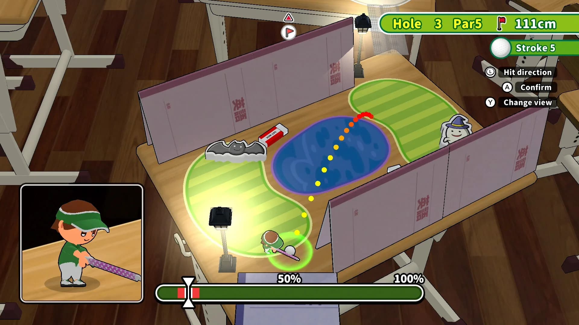 Desktop GOLF görsel 6