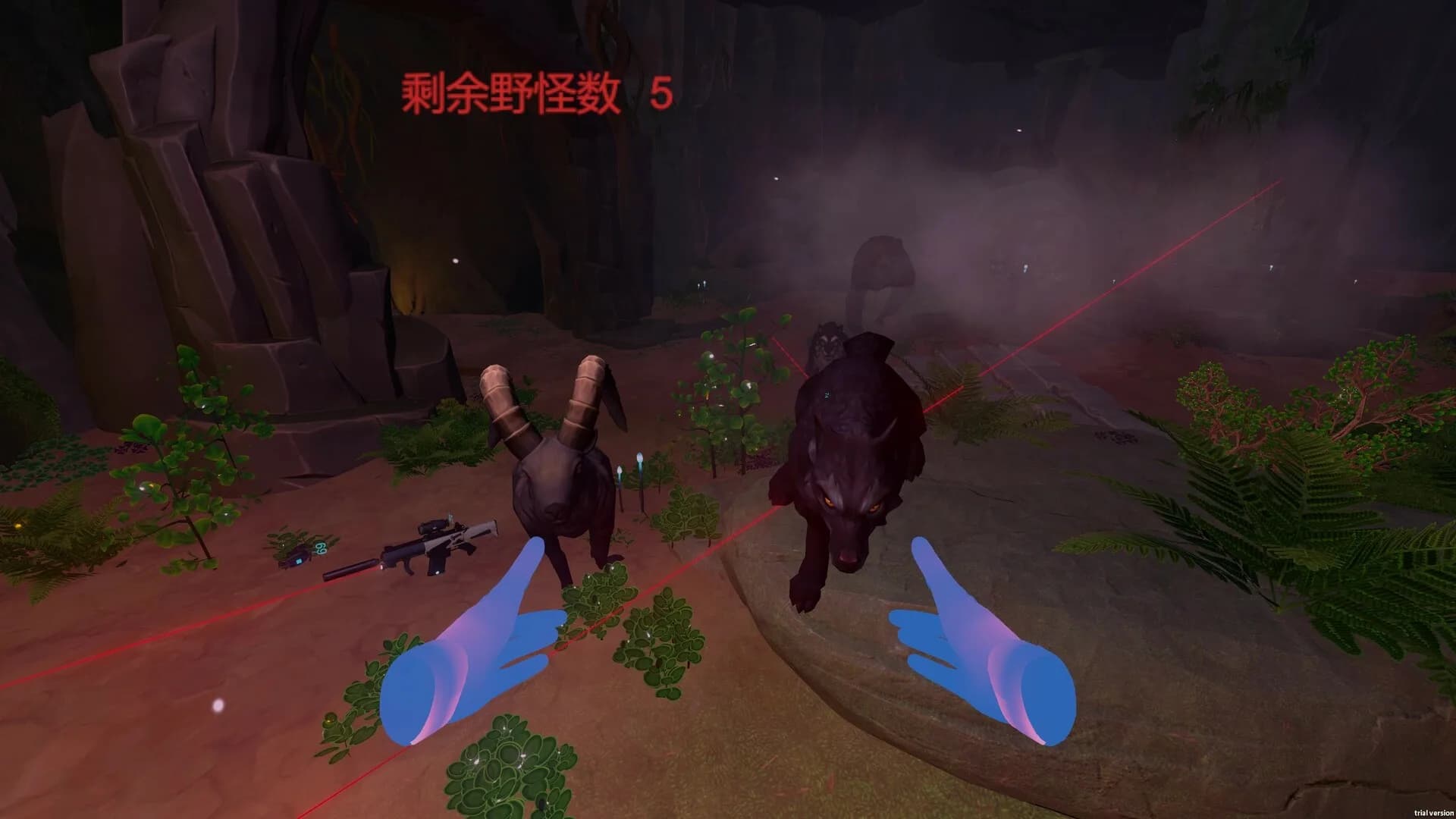 VR Wilderness Survival görsel 6