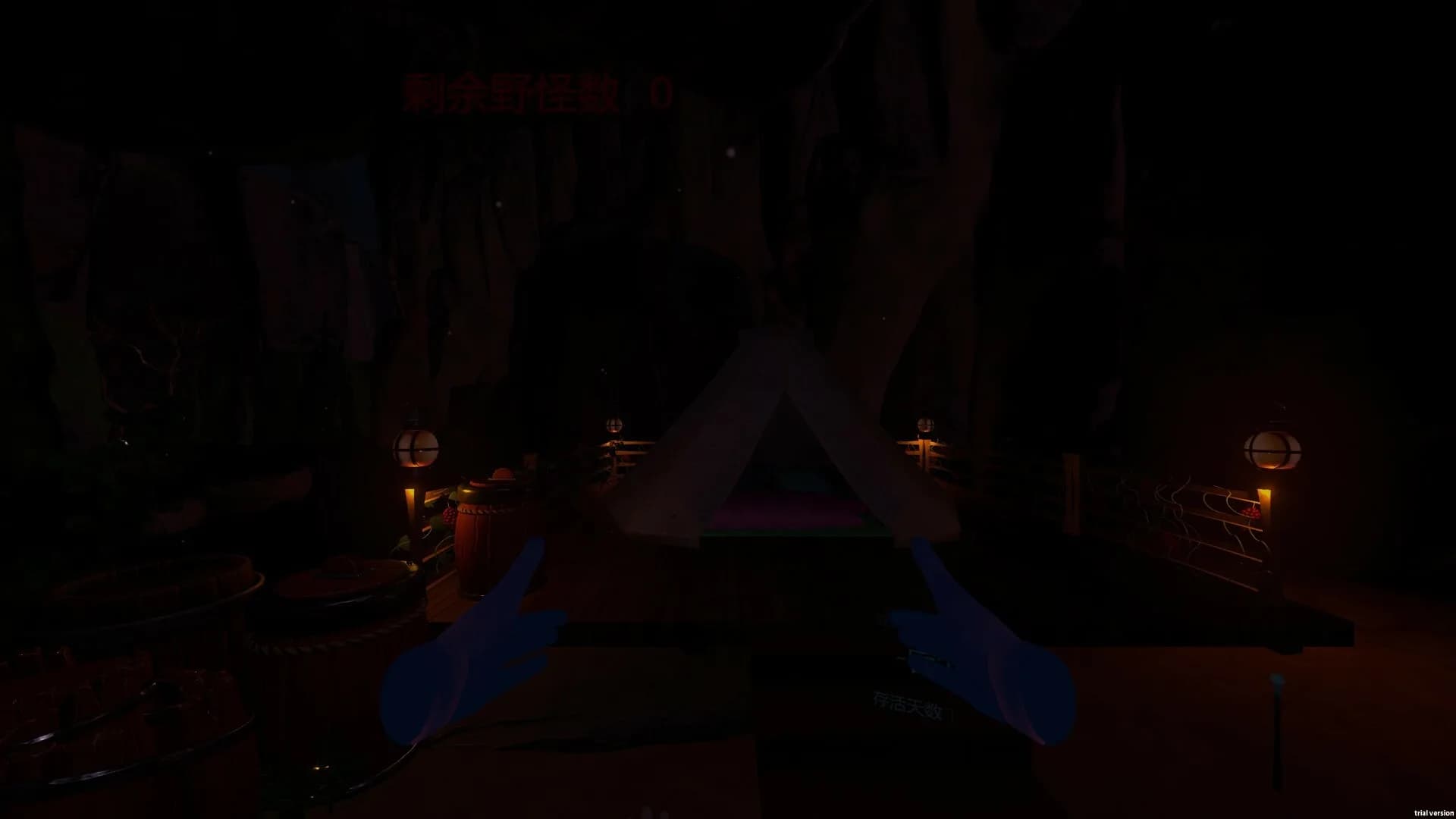 VR Wilderness Survival görsel 8