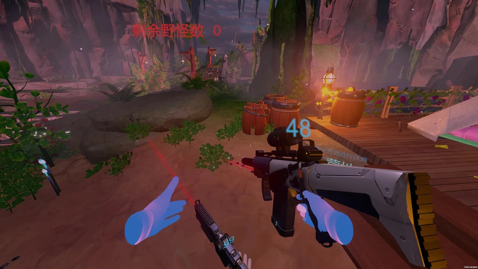 VR Wilderness Survival görsel 9