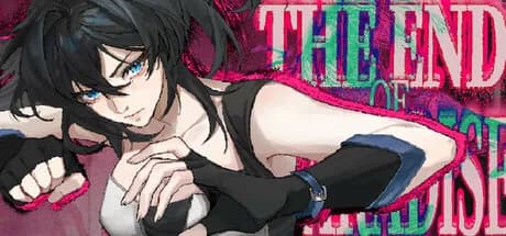乐园终点 The end of paradise