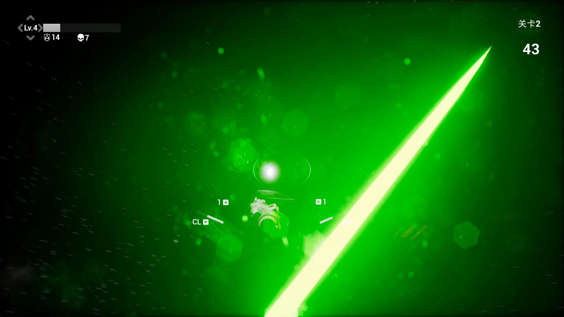 星际战场 görsel 5
