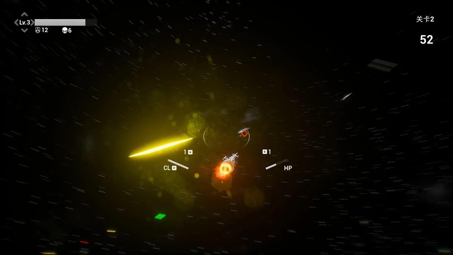 星际战场 görsel 7