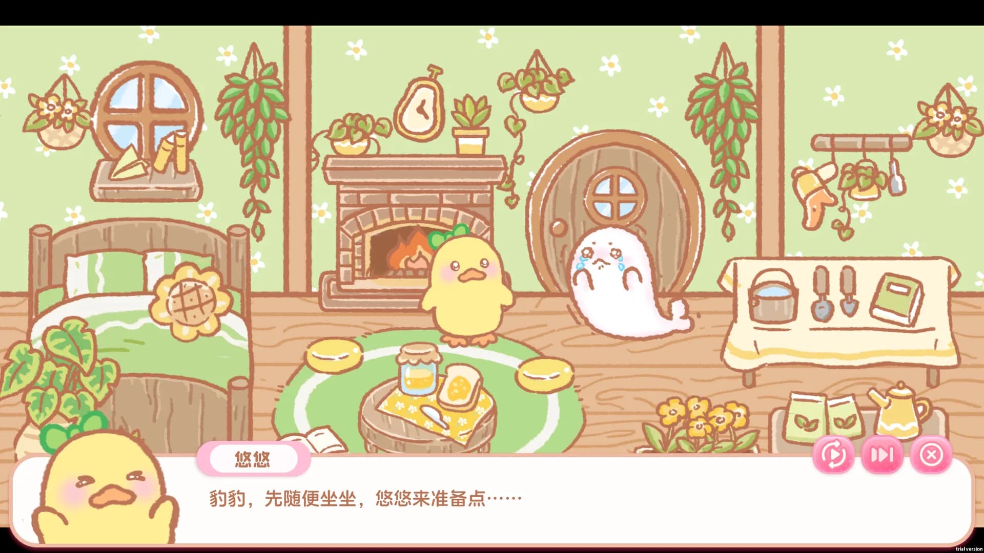 豹豹鲨鱼日记 görsel 6