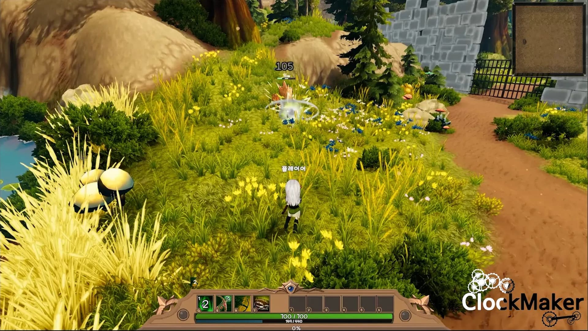 TreeTale görsel 6