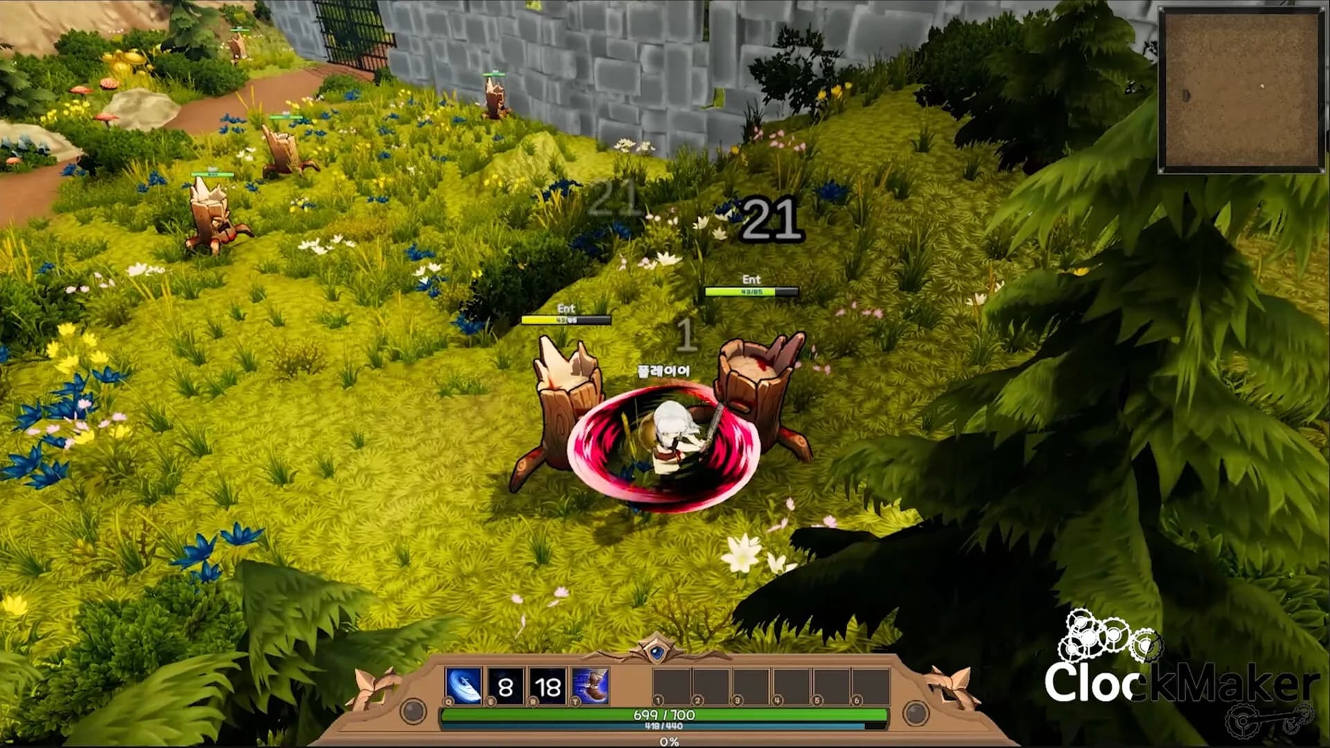 TreeTale görsel 7