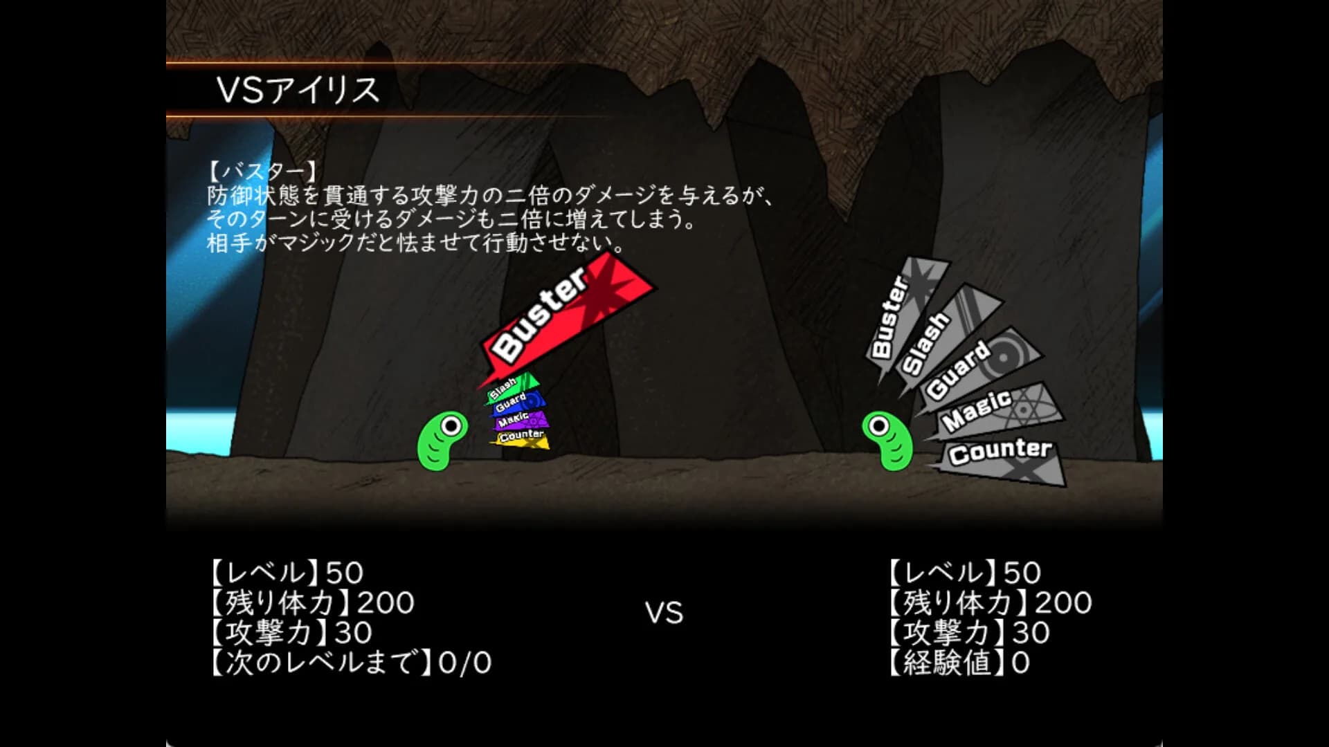 名もなき塔 görsel 15
