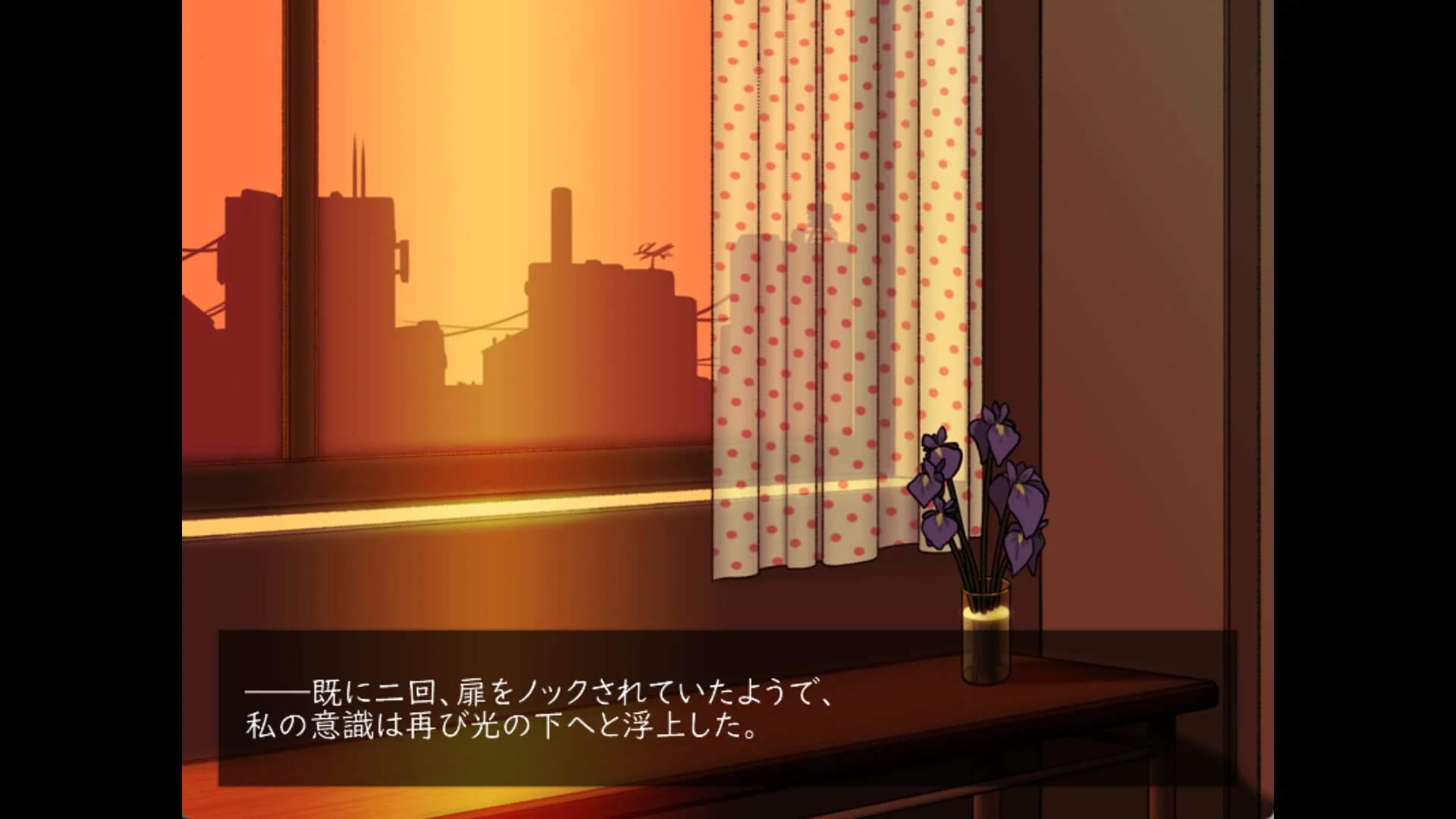 名もなき塔 görsel 5