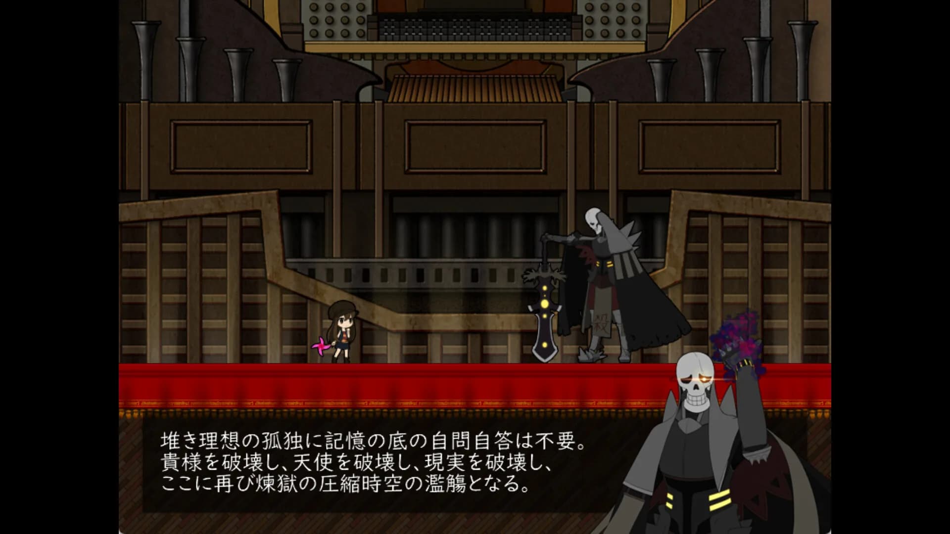 名もなき塔 görsel 10