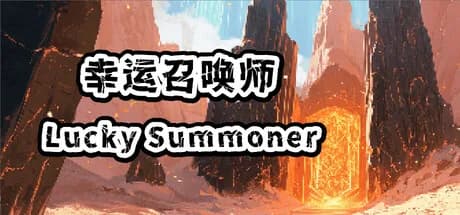 Lucky Summoner görsel 1