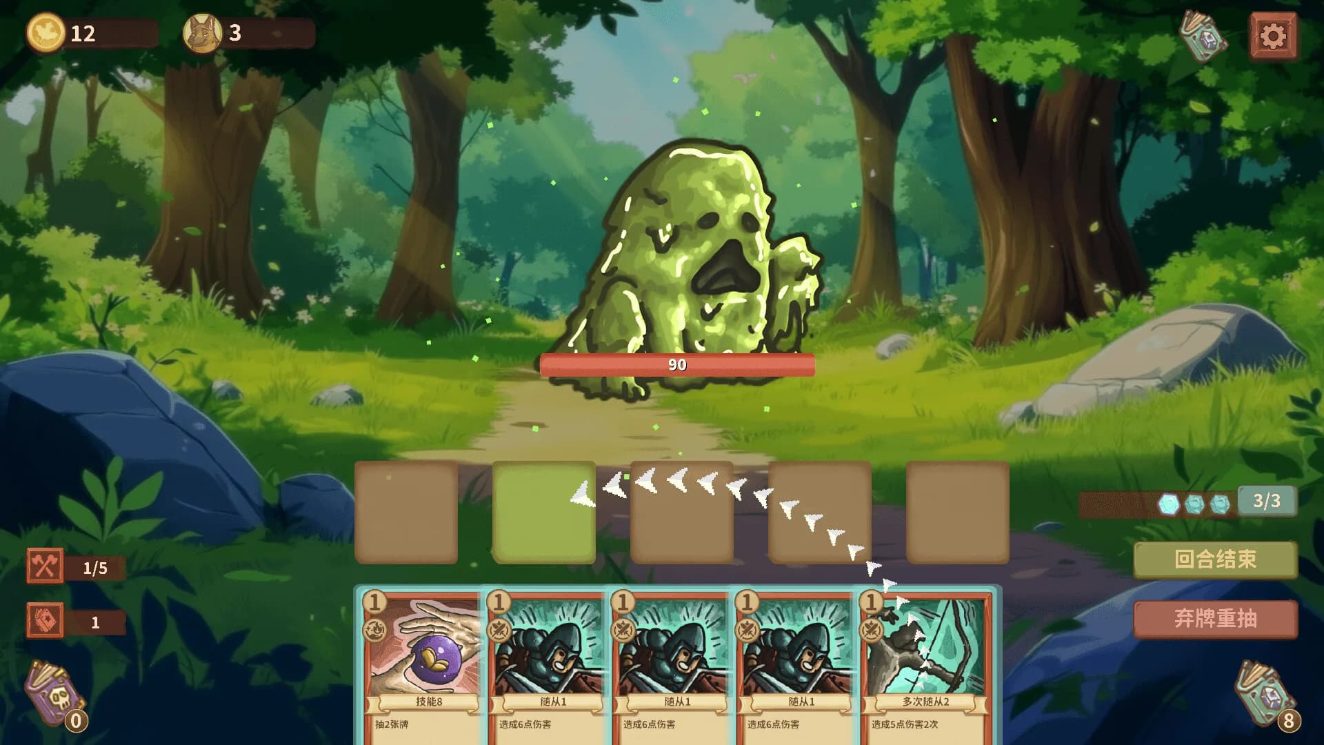 Lucky Summoner görsel 3