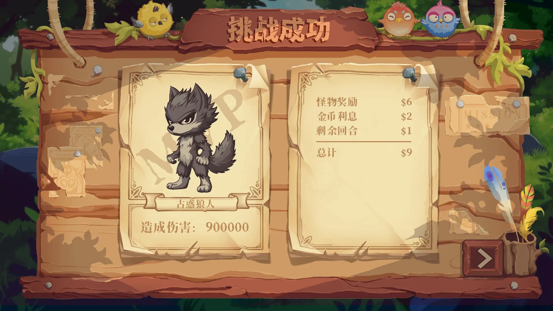 Lucky Summoner görsel 5