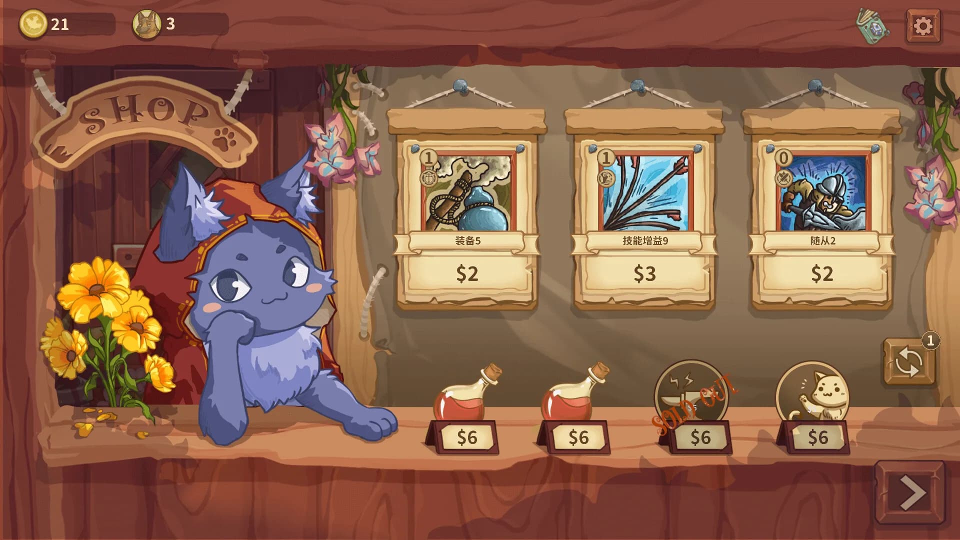 Lucky Summoner görsel 6