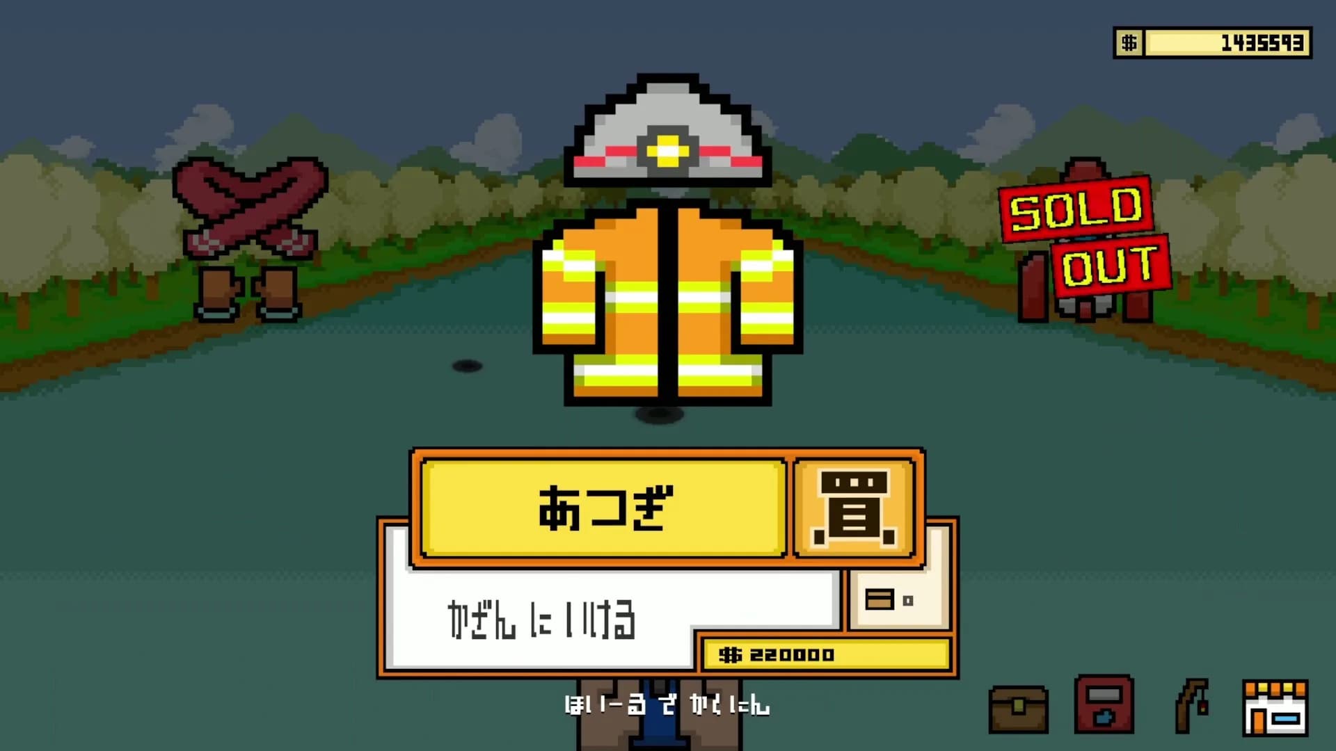 どこでも!!釣りマゥス görsel 7
