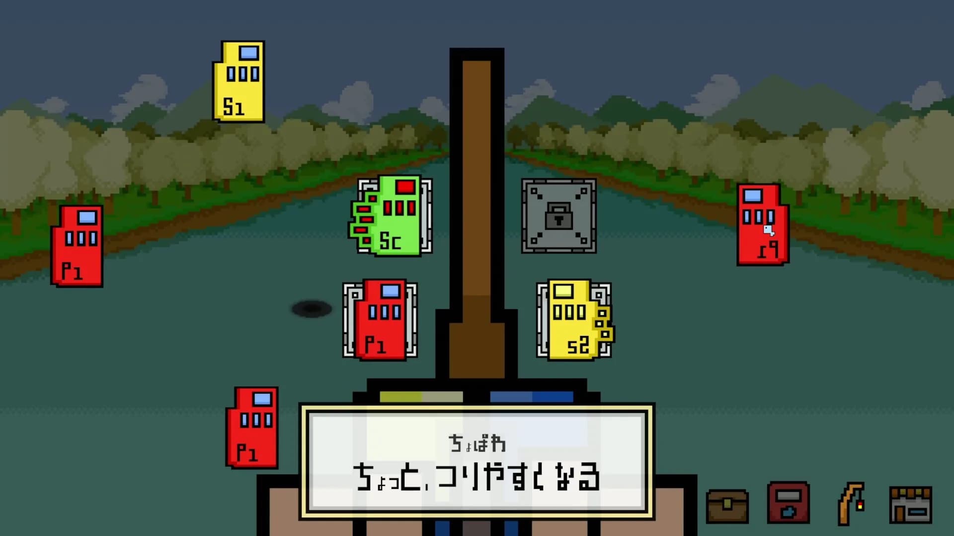どこでも!!釣りマゥス görsel 8