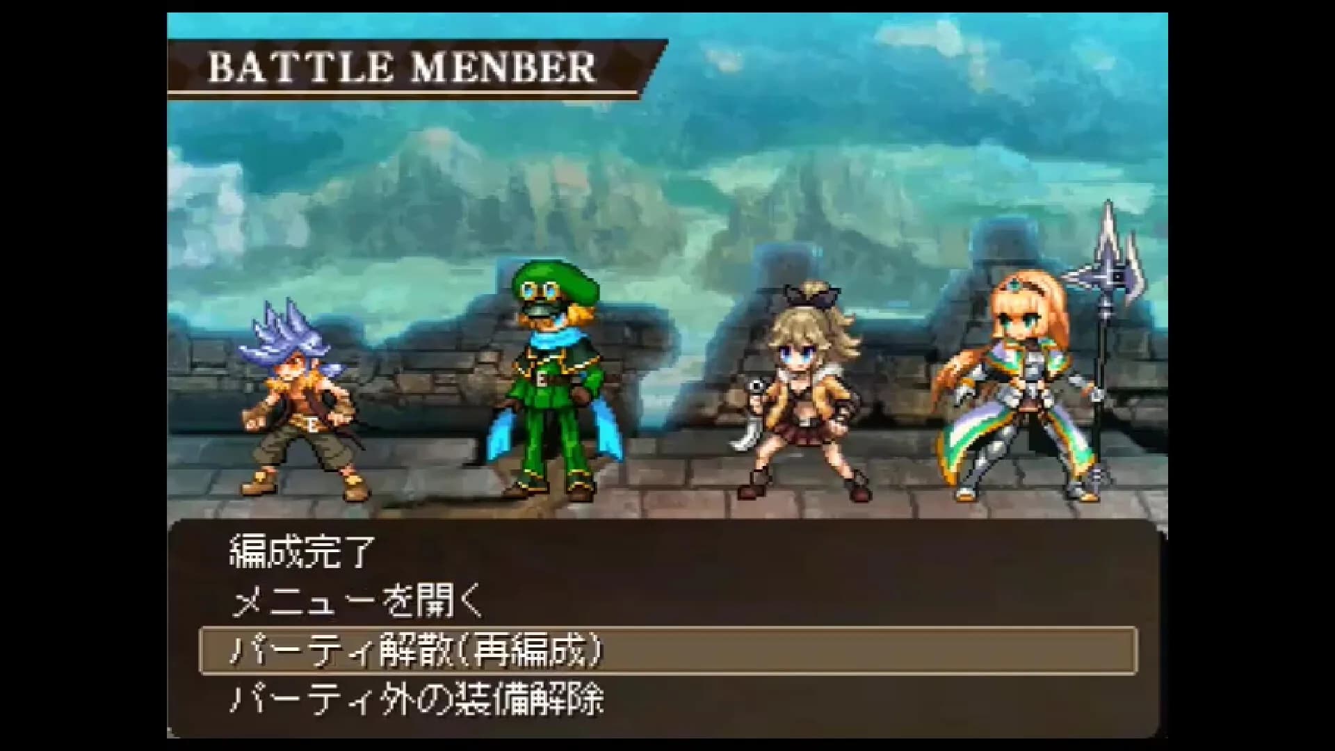 ガロゥズストライフ görsel 2