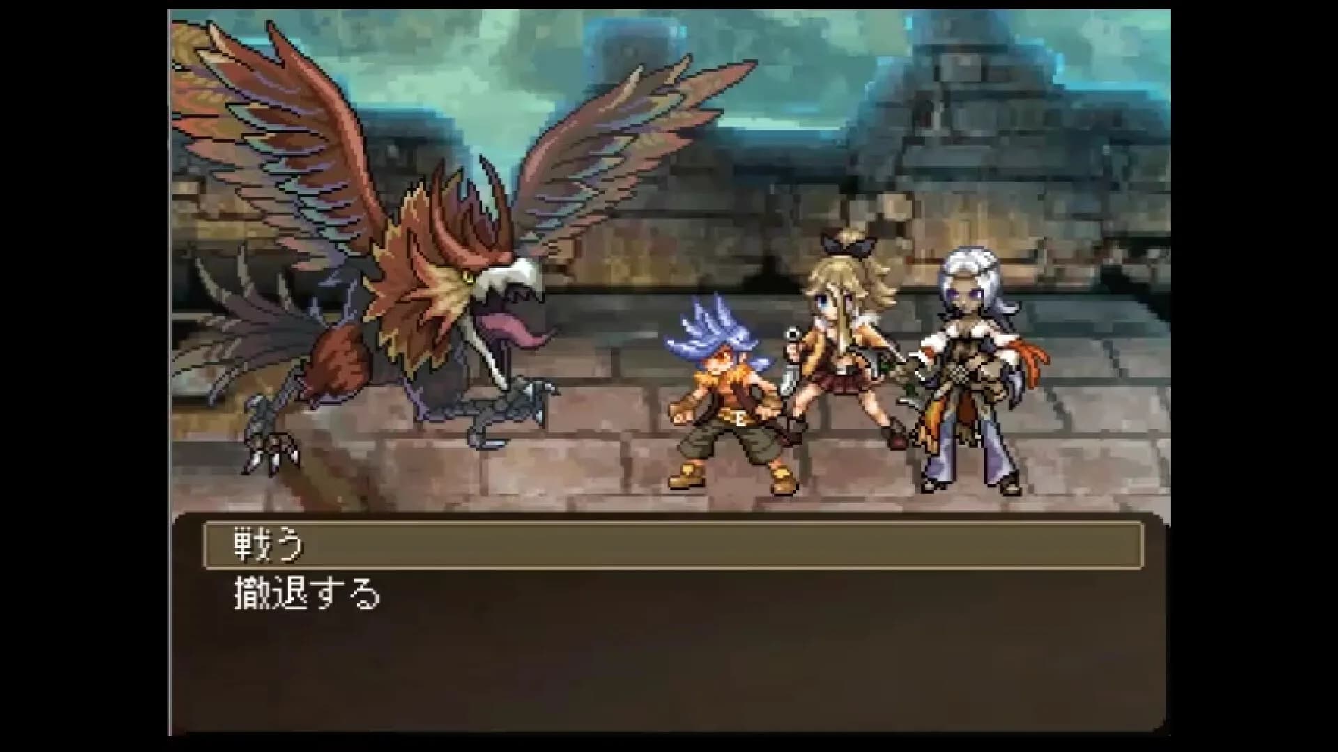 ガロゥズストライフ görsel 3