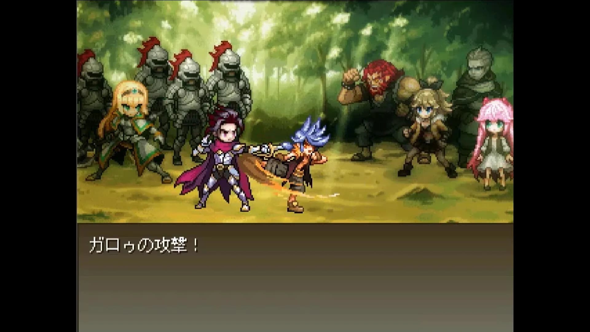 ガロゥズストライフ görsel 6