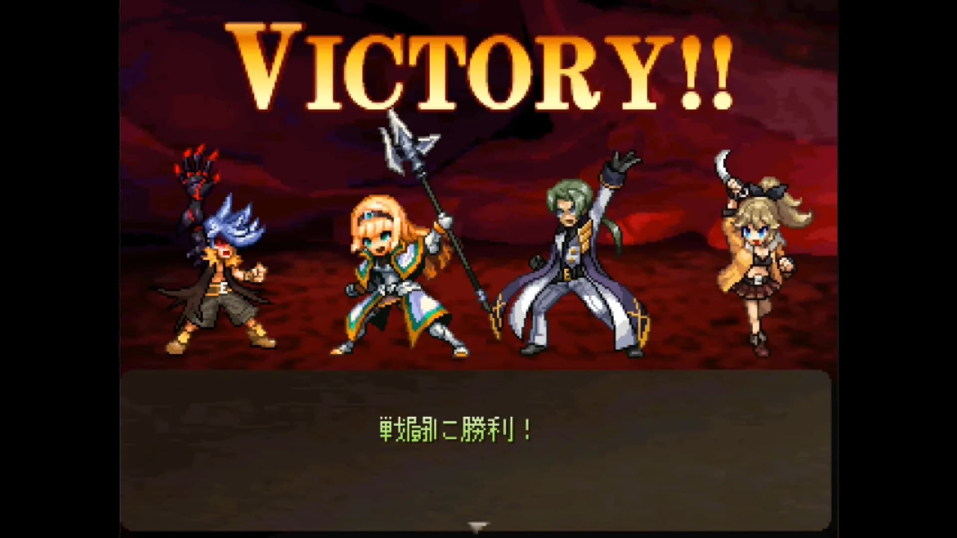 ガロゥズストライフ görsel 11