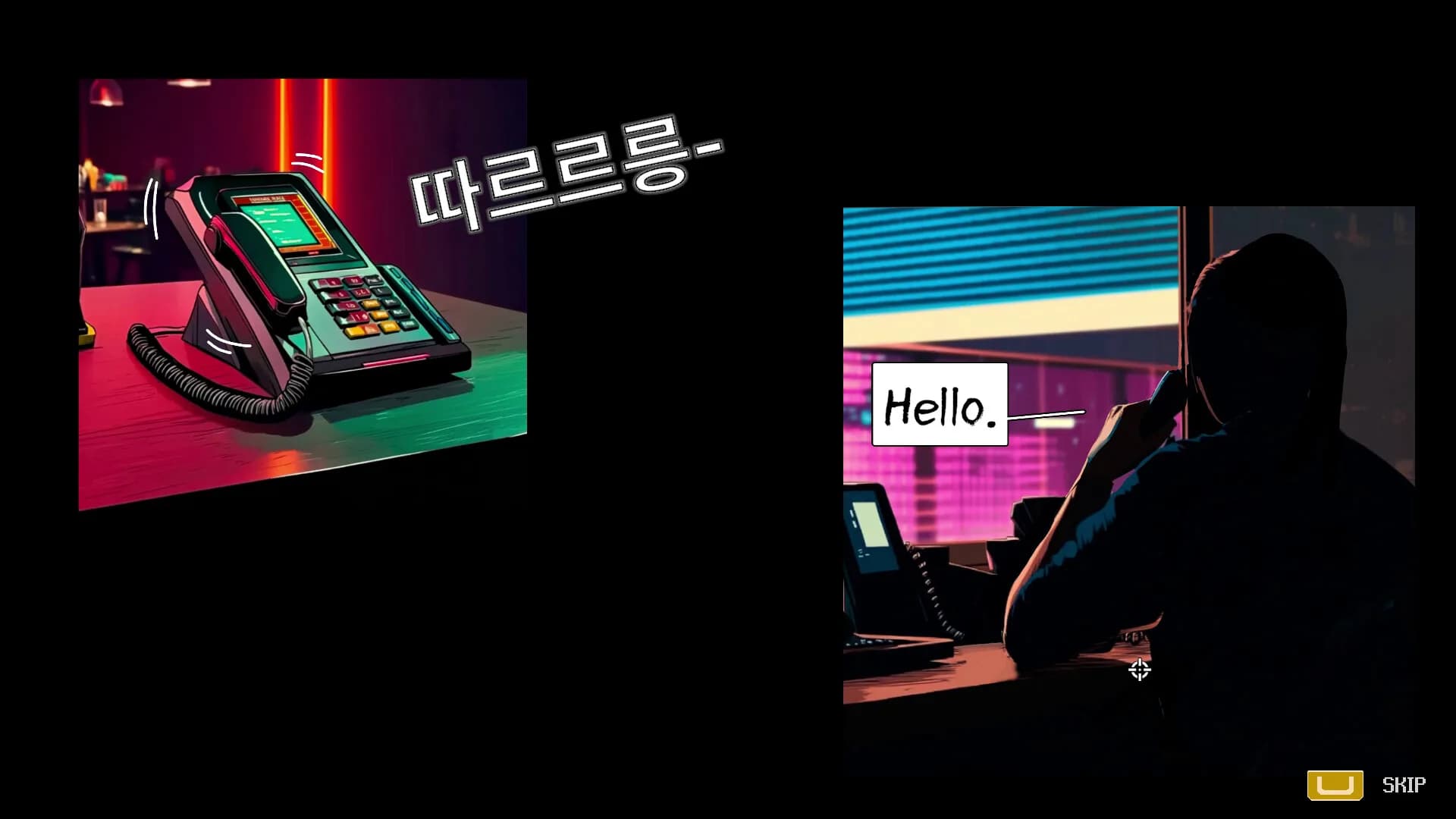 총알배달 우주반점 görsel 7