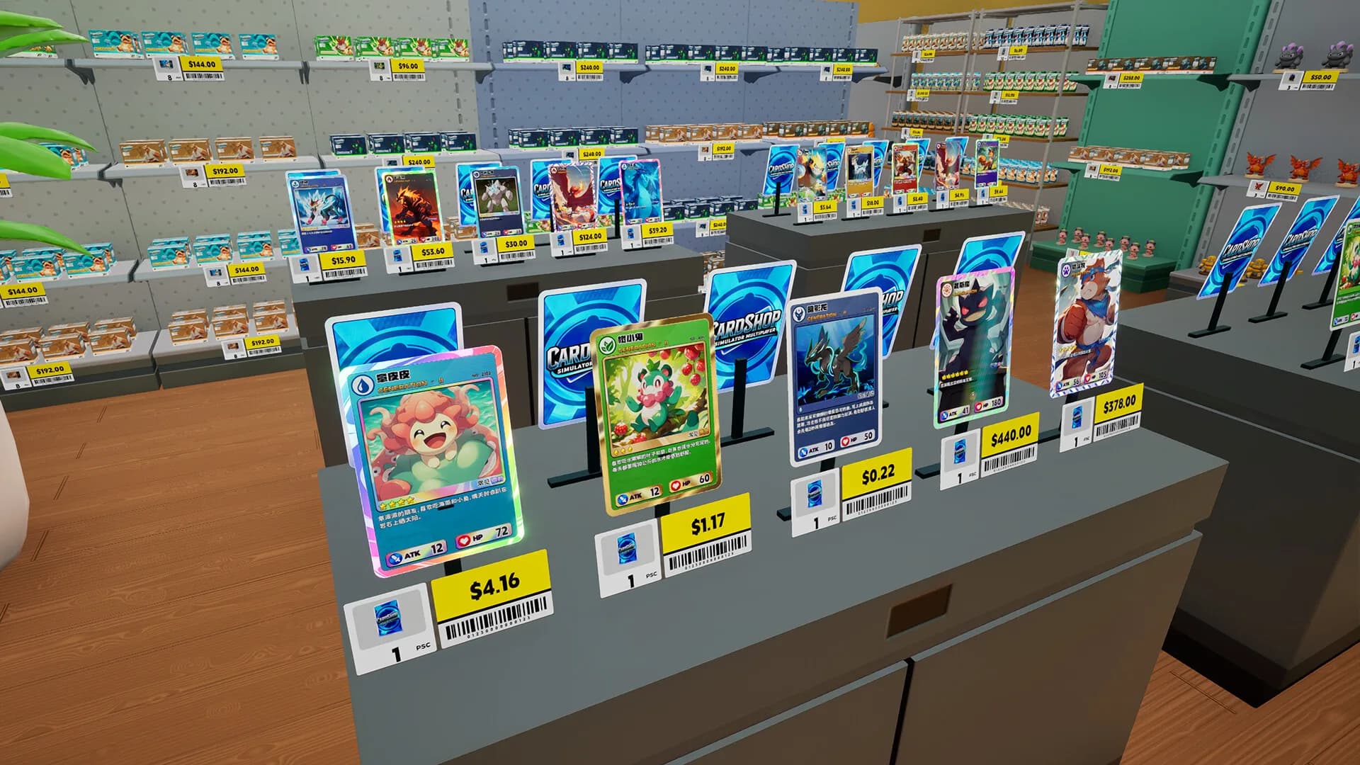Card Shop Simulator Multiplayer görsel 3