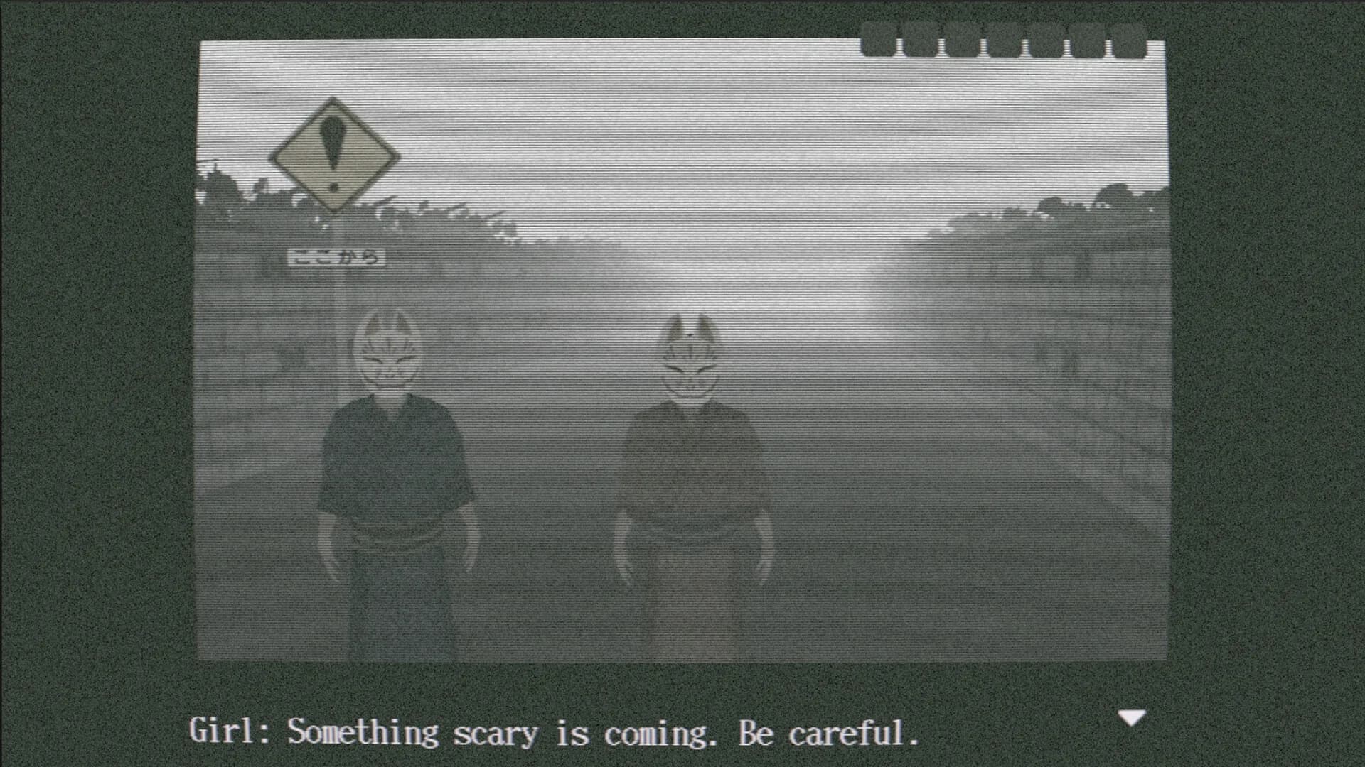 The Escape to the Afterlife | この世からの脱出 görsel 3