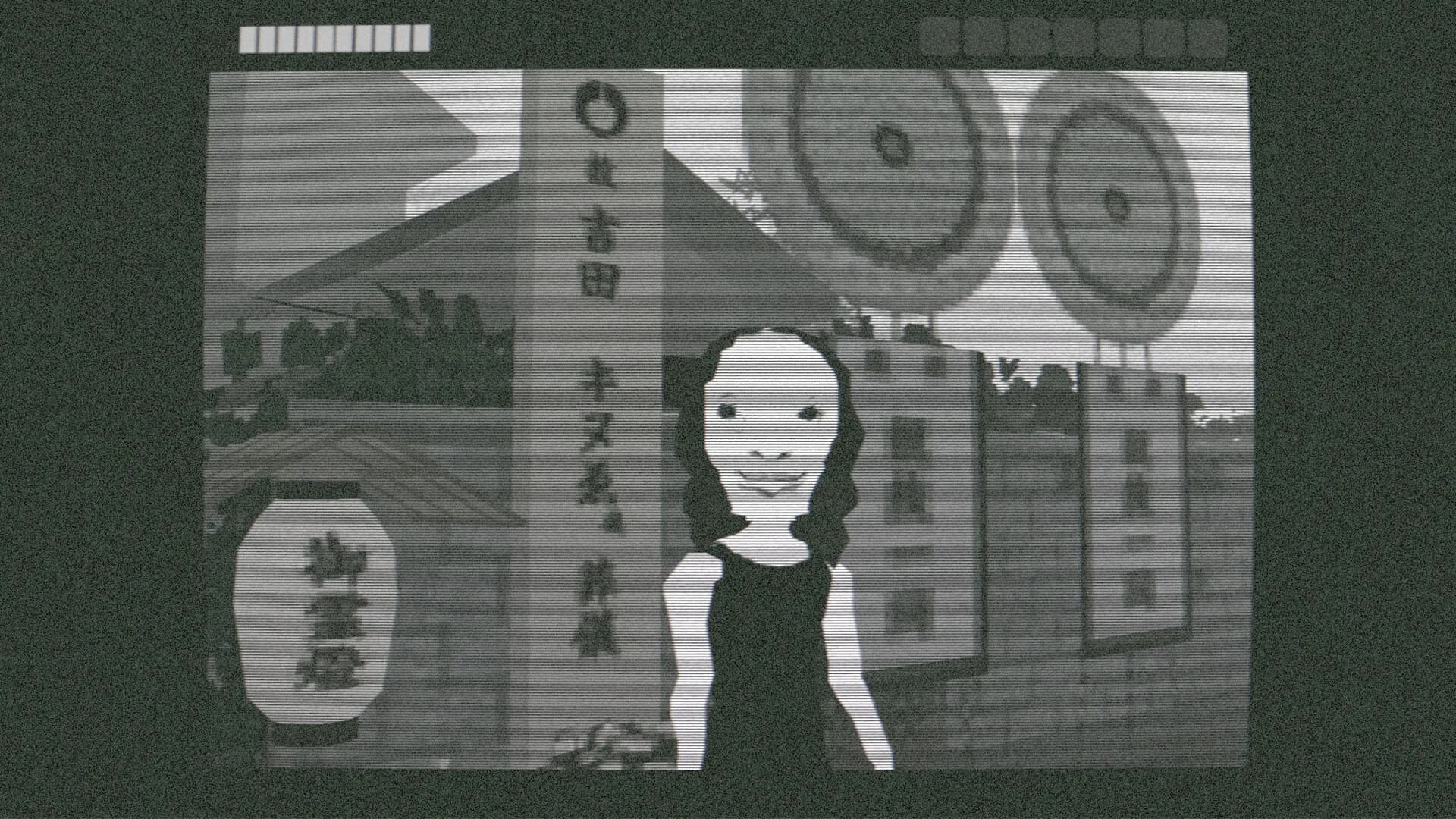 The Escape to the Afterlife | この世からの脱出 görsel 4