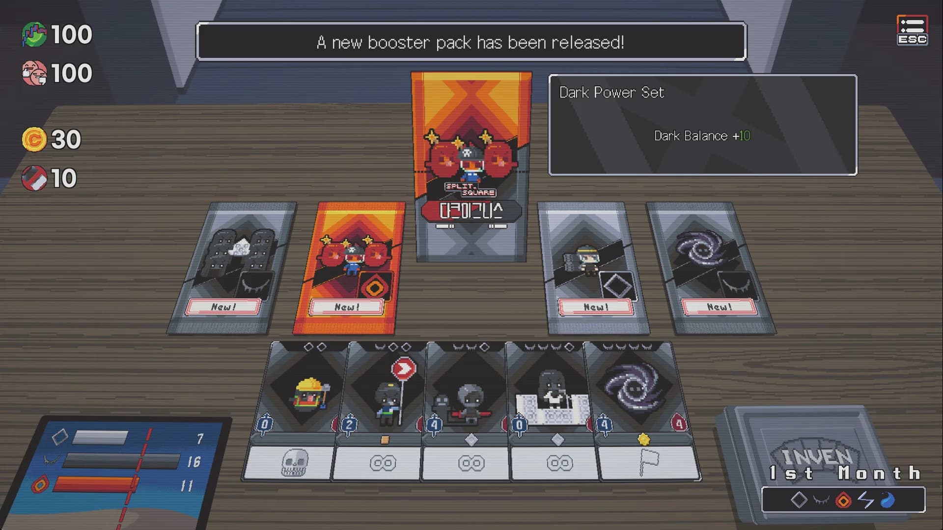 TCG Banlist Simulator görsel 7