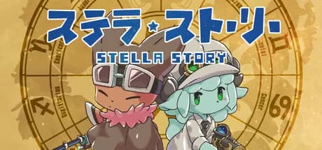 StellaStory görsel 1