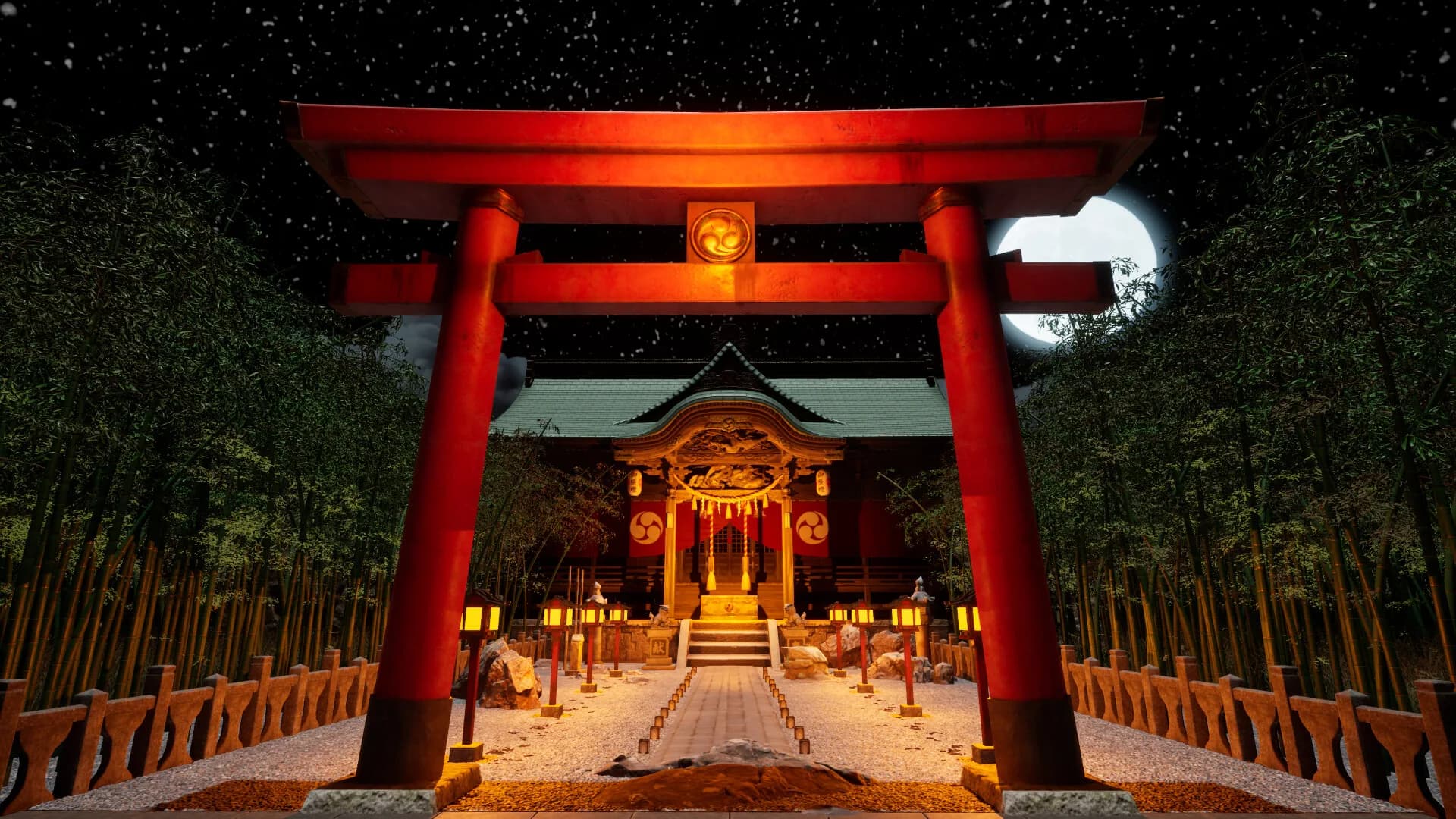 Shichiya Shrine görsel 2