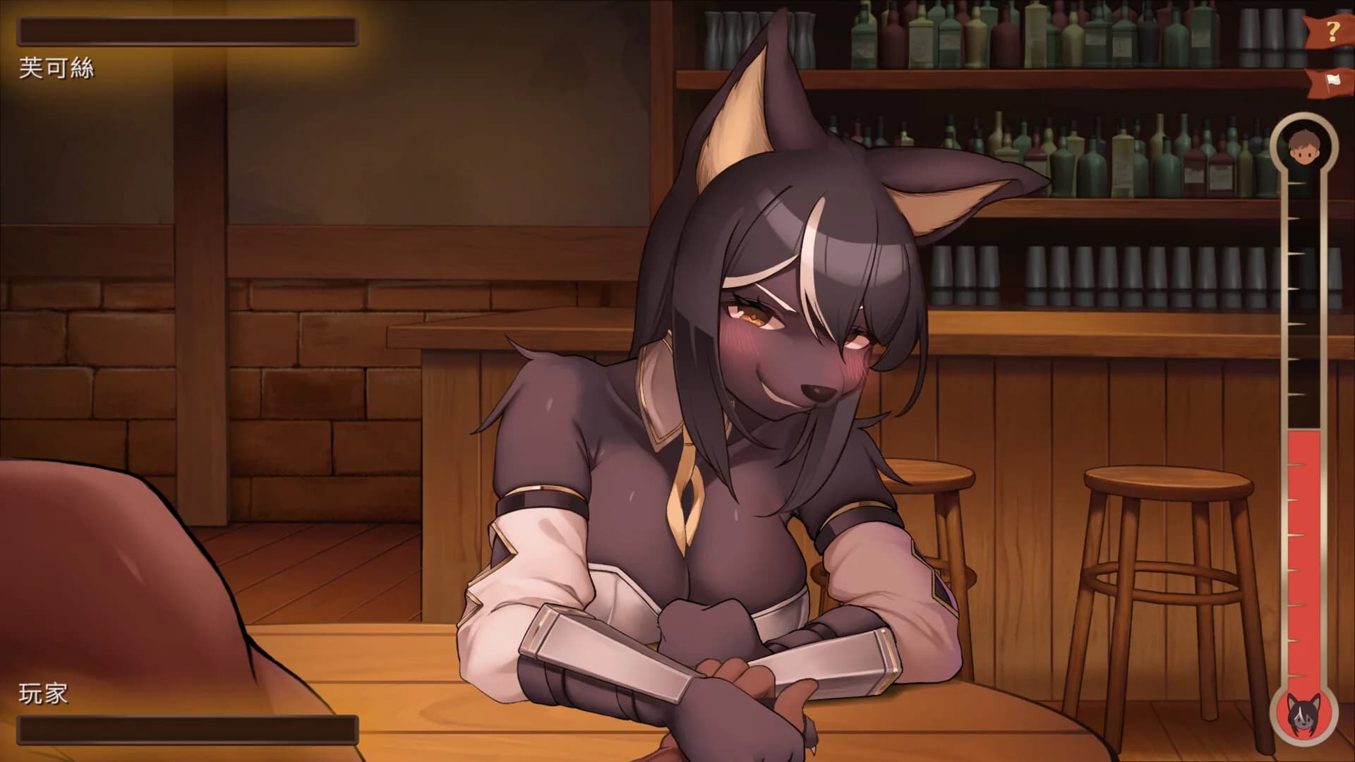 Isekai Bistro görsel 5