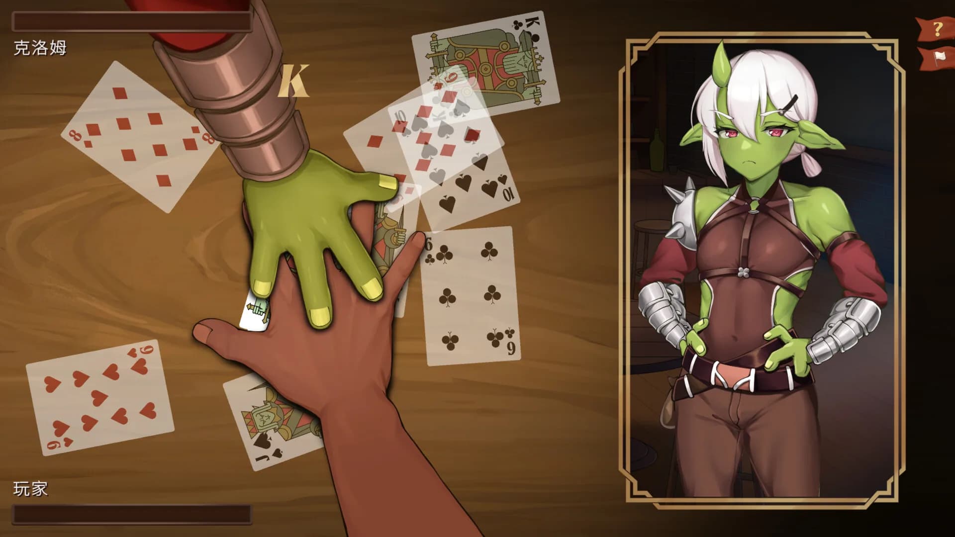Isekai Bistro görsel 9