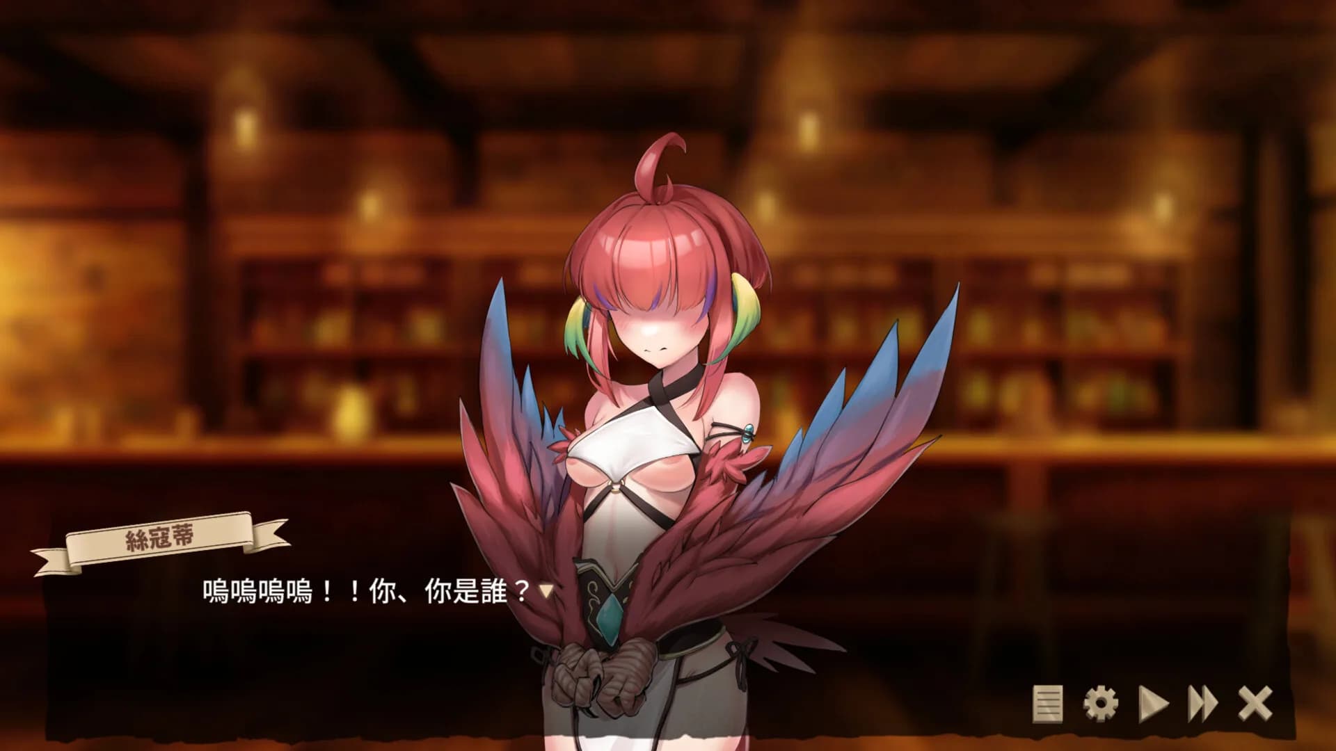 Isekai Bistro görsel 11