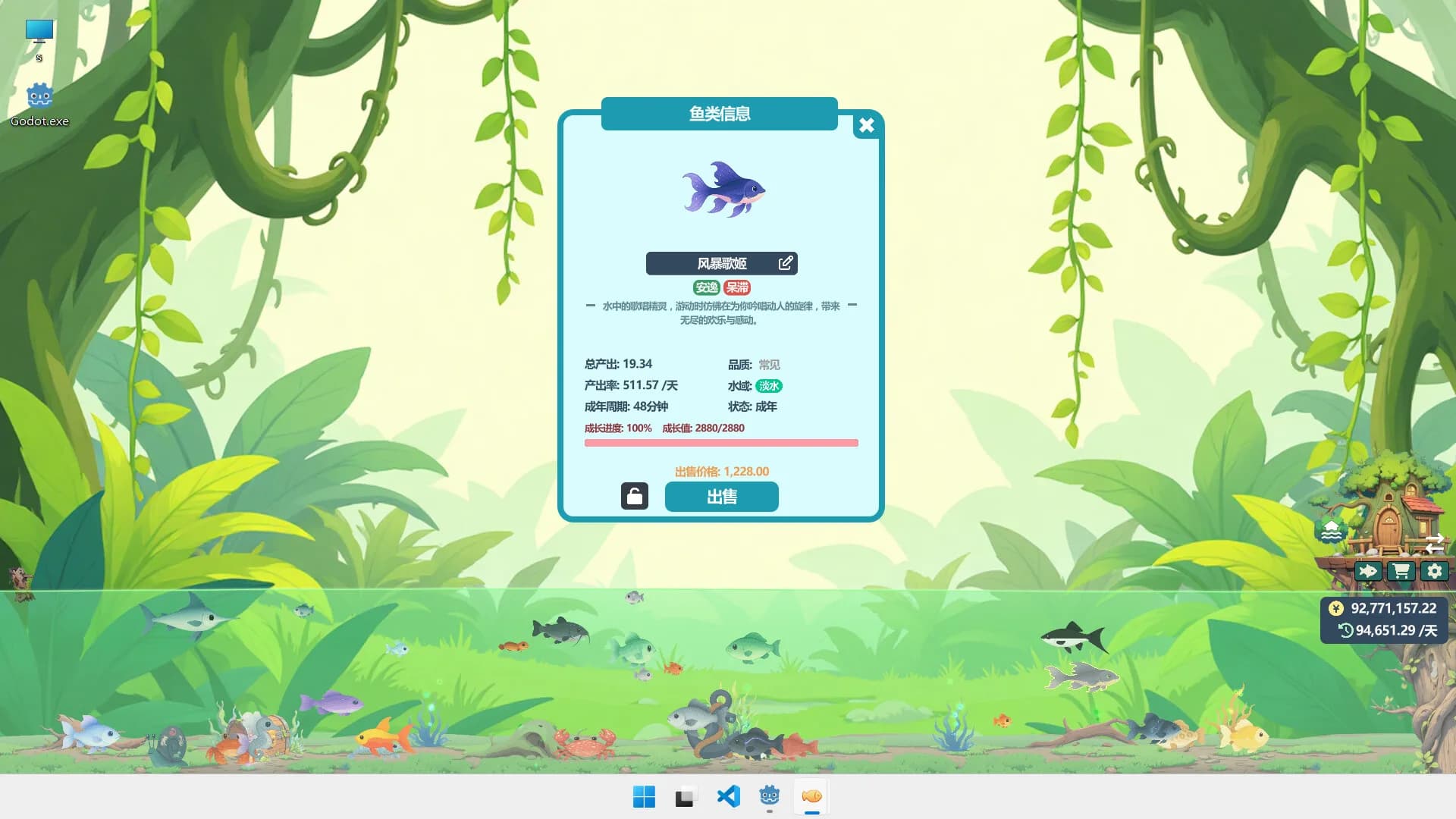 Milo's Tiny Fish Pond görsel 8