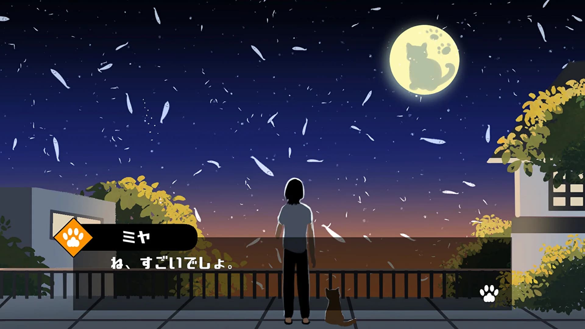 曇りのちにぼし : Cloudy, then Dried Sardines görsel 6